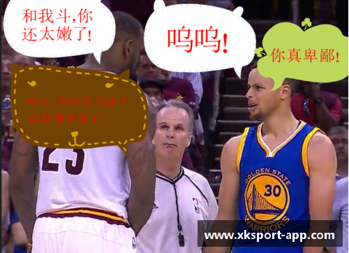 笑谈NBA板凳小丑：揭秘篮球场上的调侃王